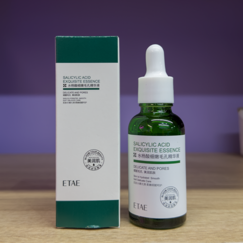 FZ55603 - SERUM ANTI ACNE AC SALICILICO VEZ